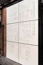 dark horse courtyard art